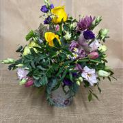 Spring Container